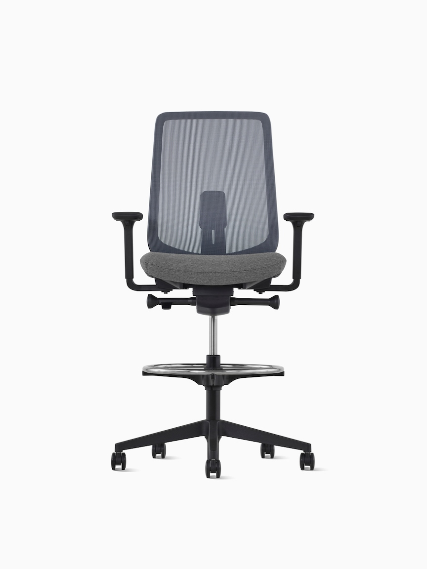 Verus Stool